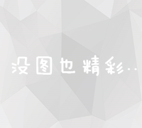 探索现代农业科技，成都农业科技职业学院官方网站引领创新教育